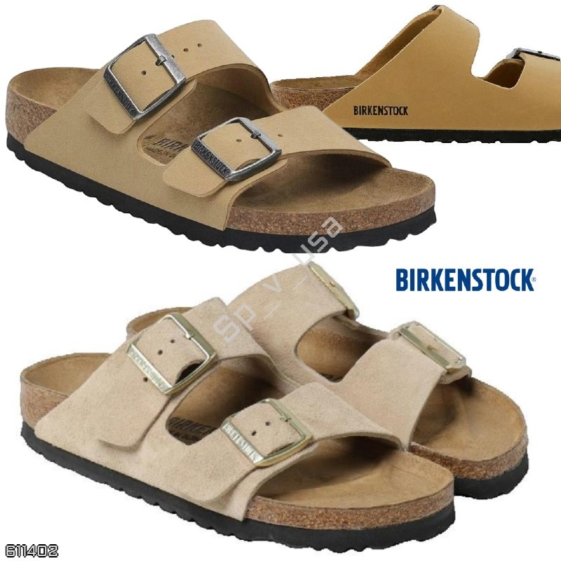 Birkenstock