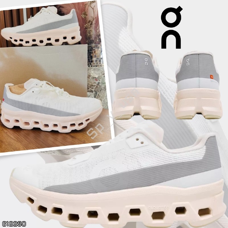 ON