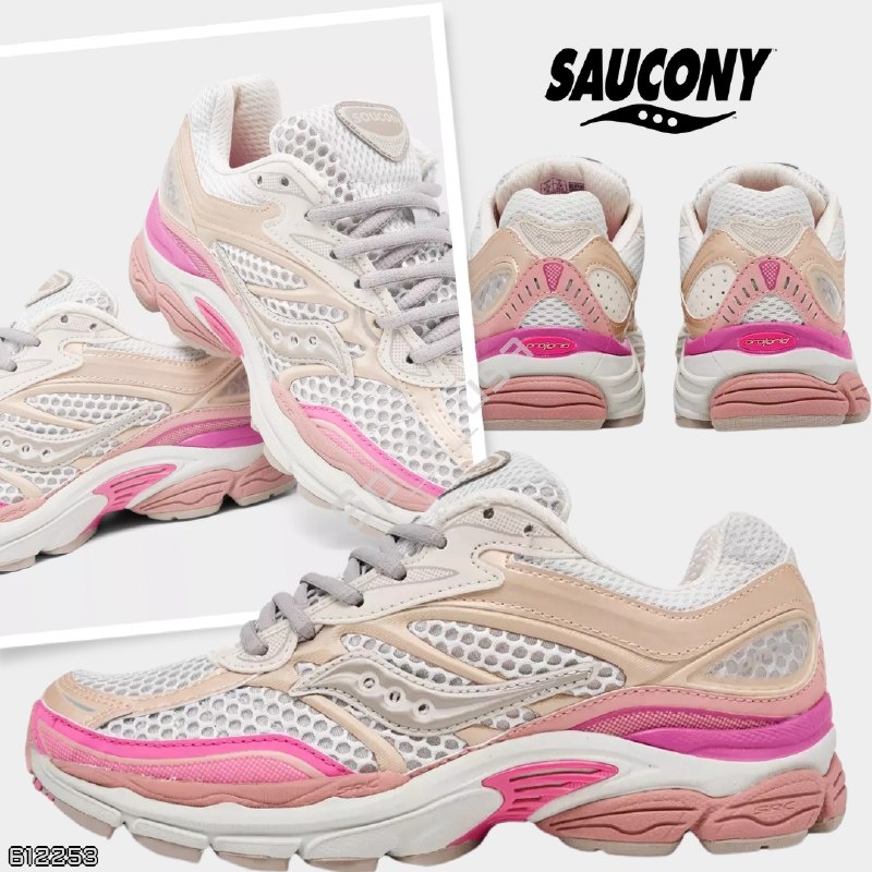 Saucony