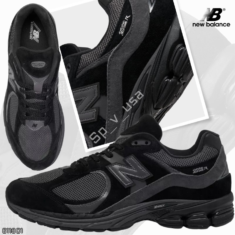 New Balance
