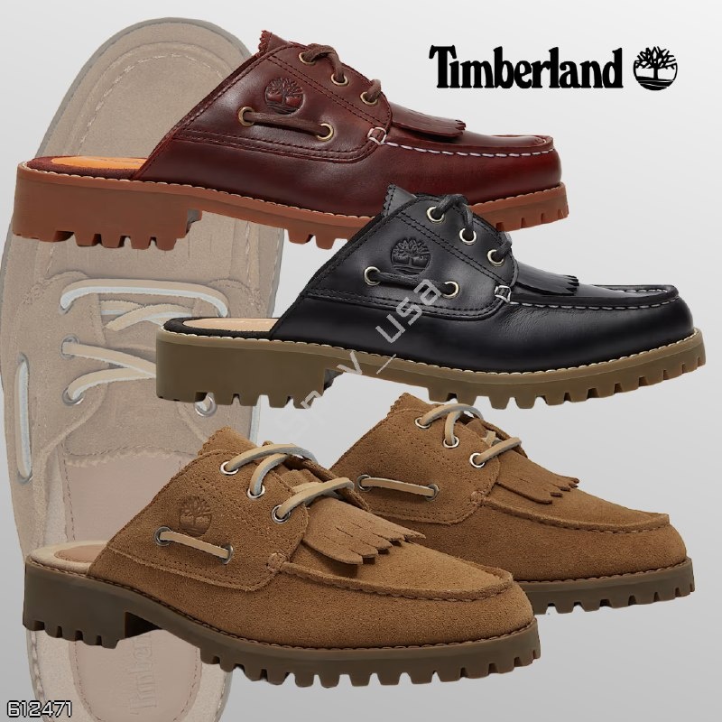 Timberland