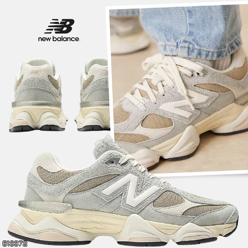 New Balance 🇺🇸