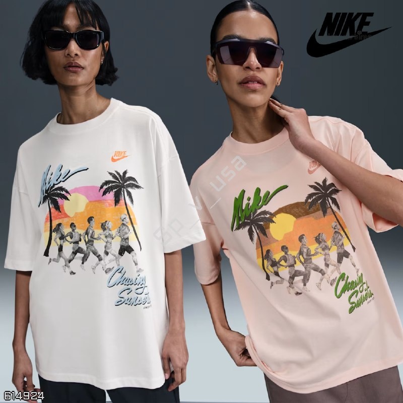 Nike