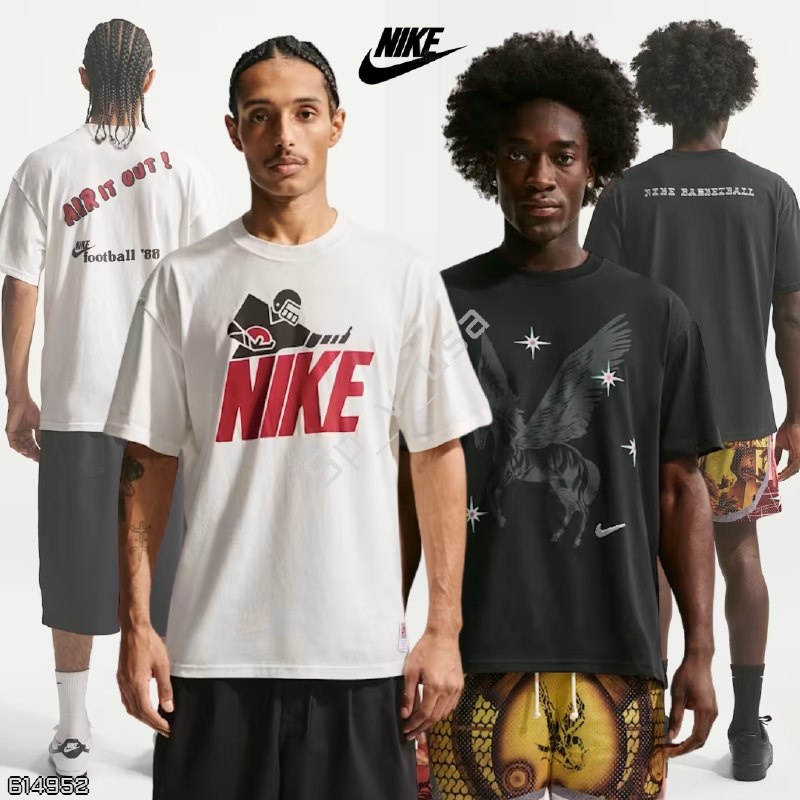 Nike