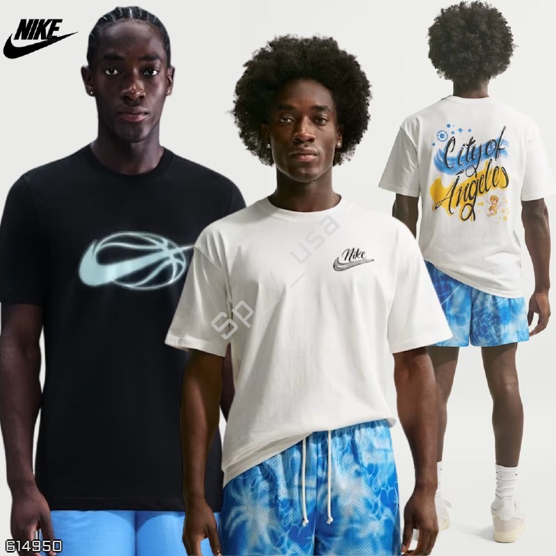 Nike