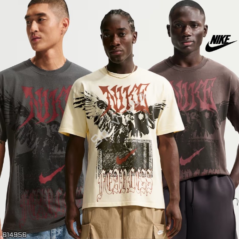 Nike