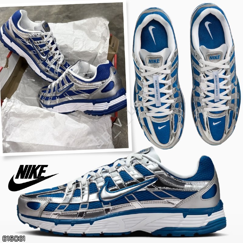Nike