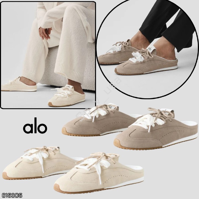 Alo Yoga 🇺🇸