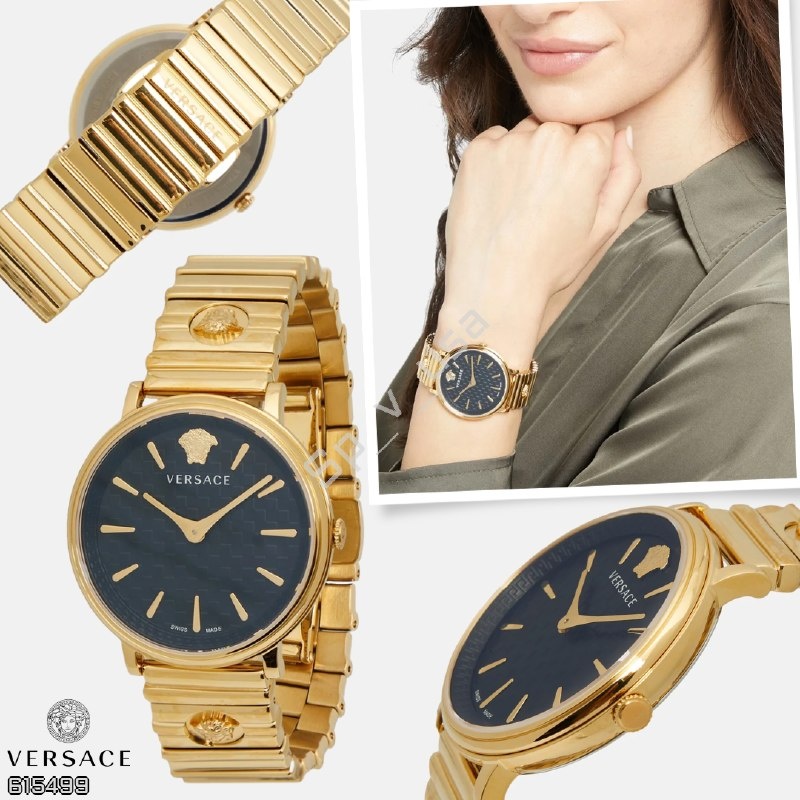 Versace