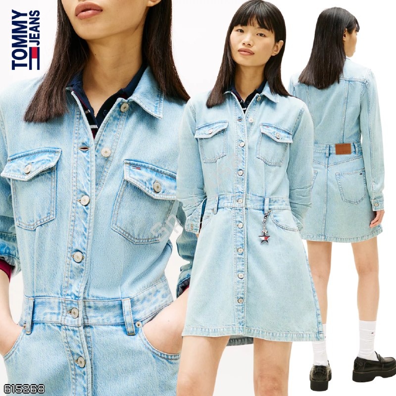 Tommy Jeans