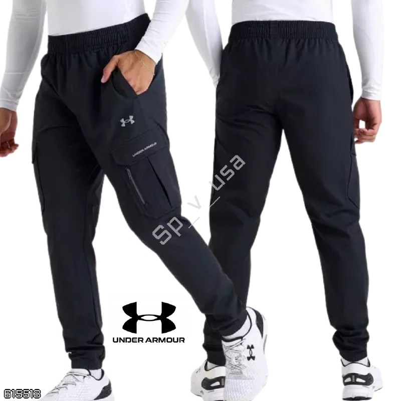 Under Armour