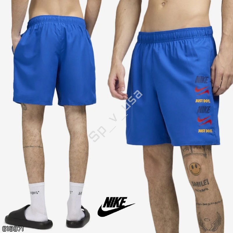 Nike
