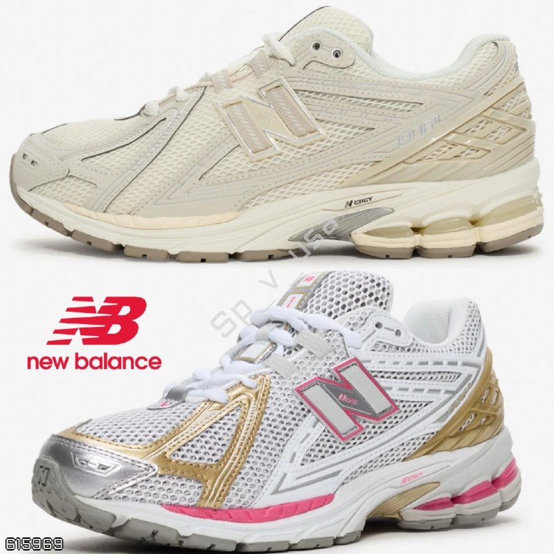 New Balance