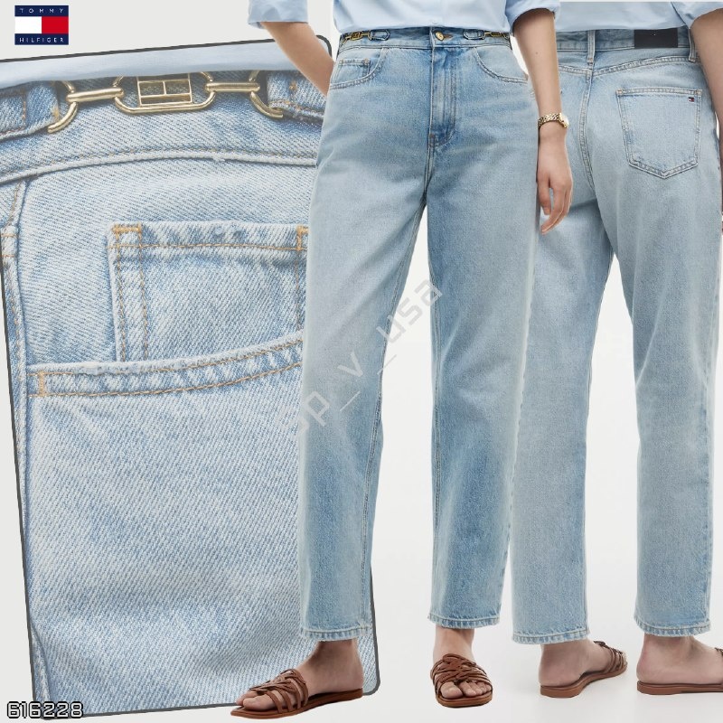 Tommy Hilfiger