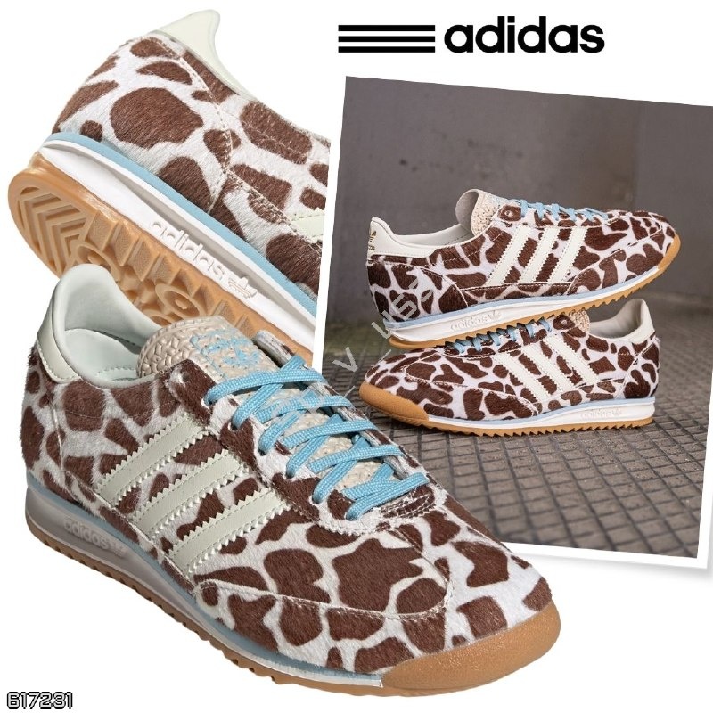 Adidas