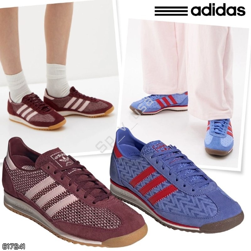 Adidas