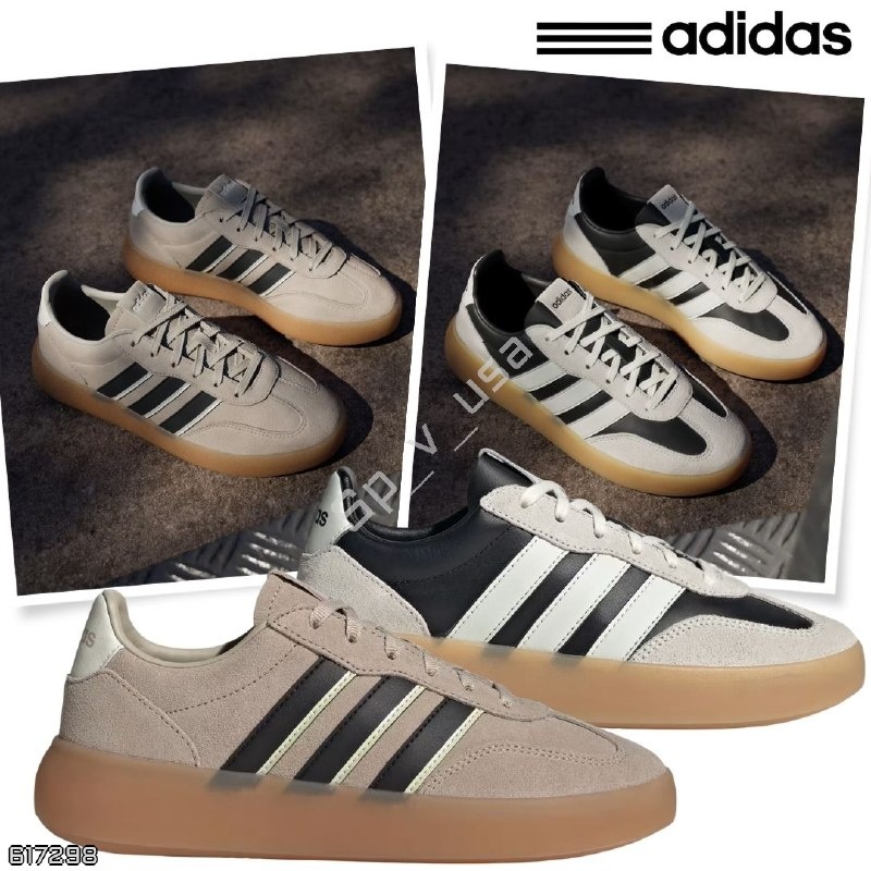 Adidas 🇺🇸