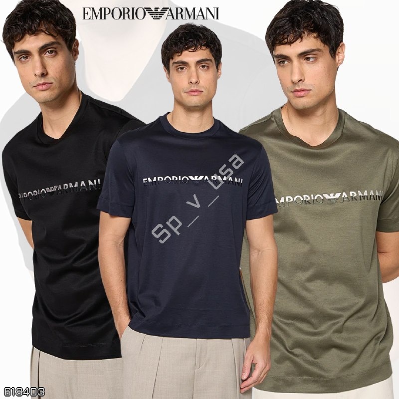 Emporio Armani