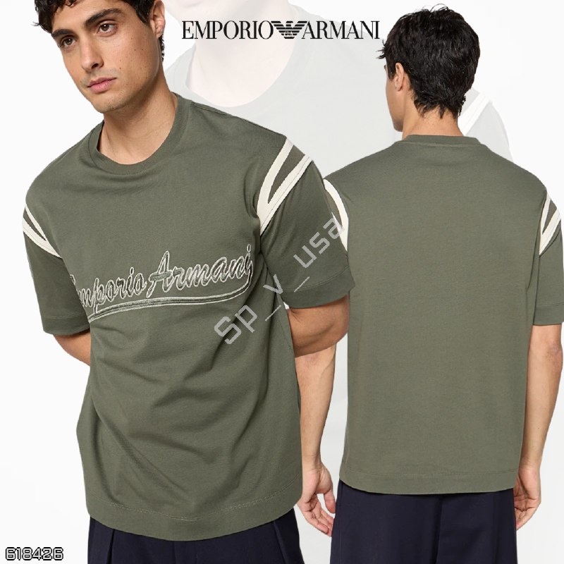 Emporio Armani