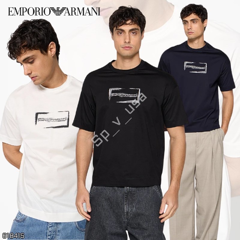 Emporio Armani