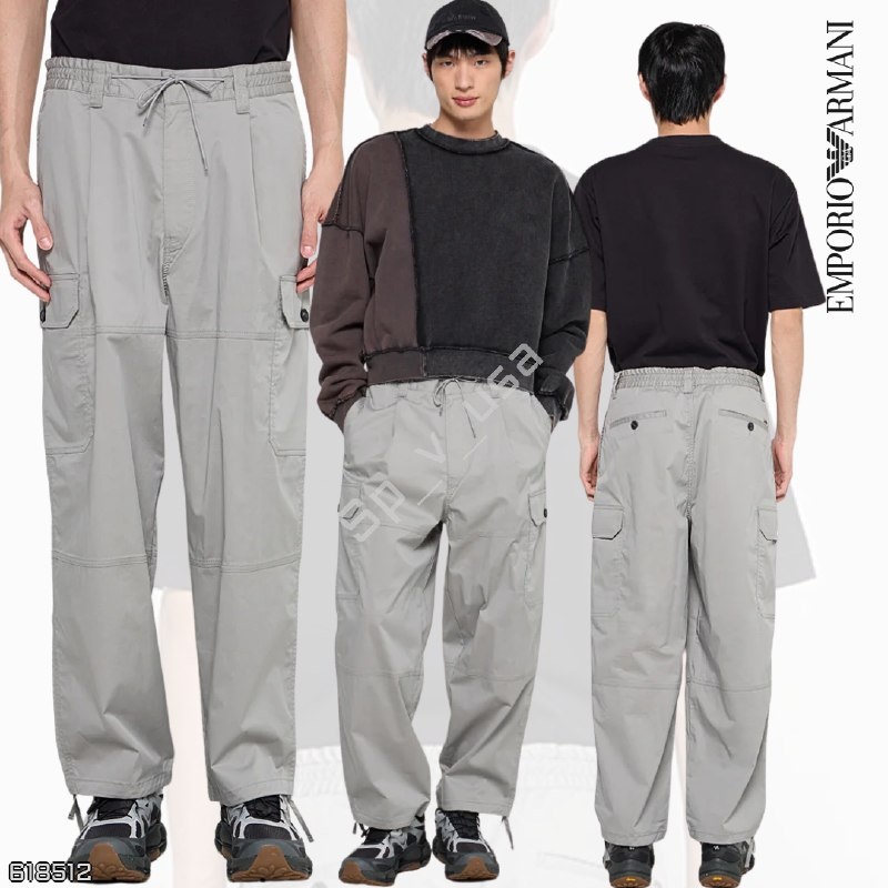 Emporio Armani