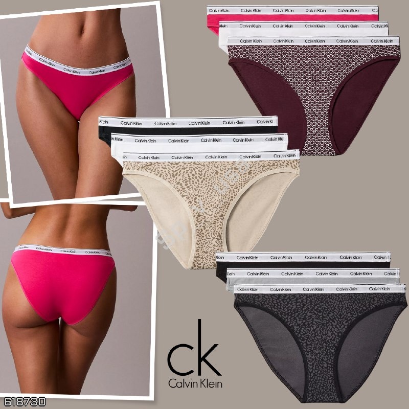 Calvin Klein