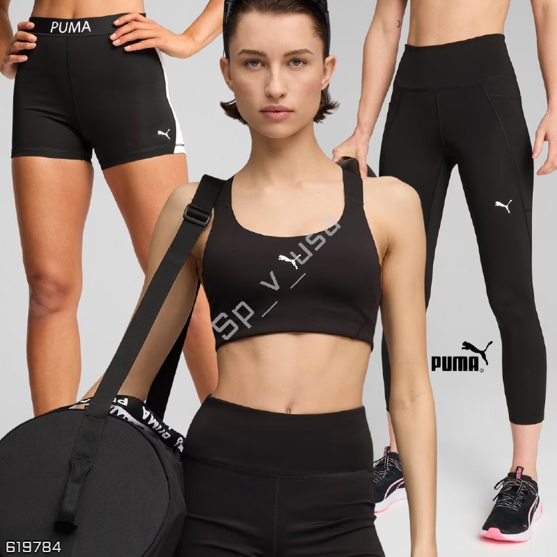 Puma