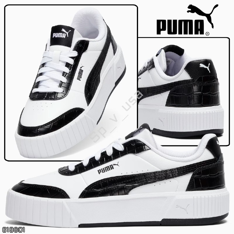 Puma