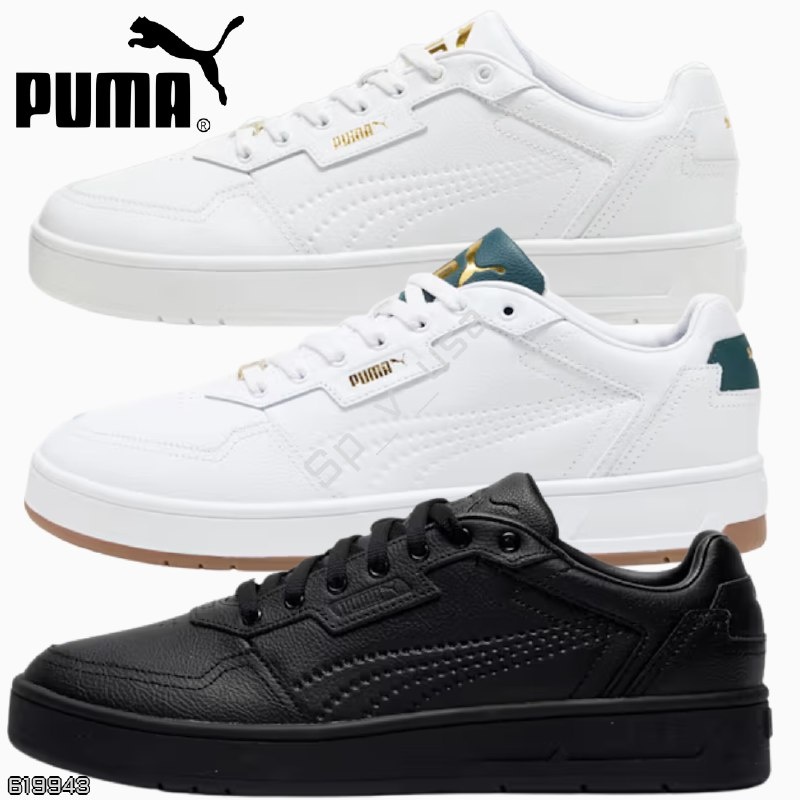 Puma