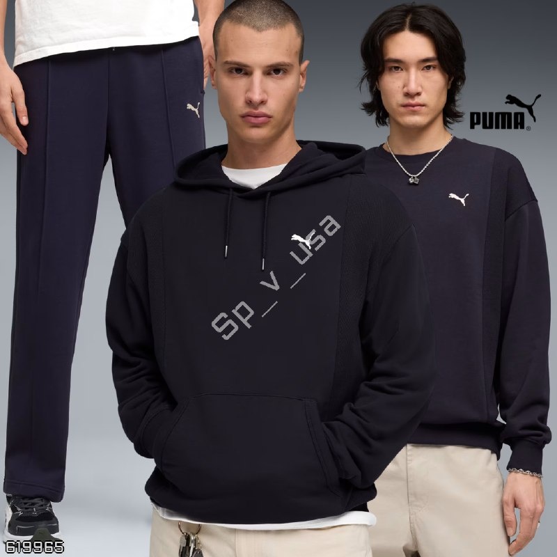 Puma
