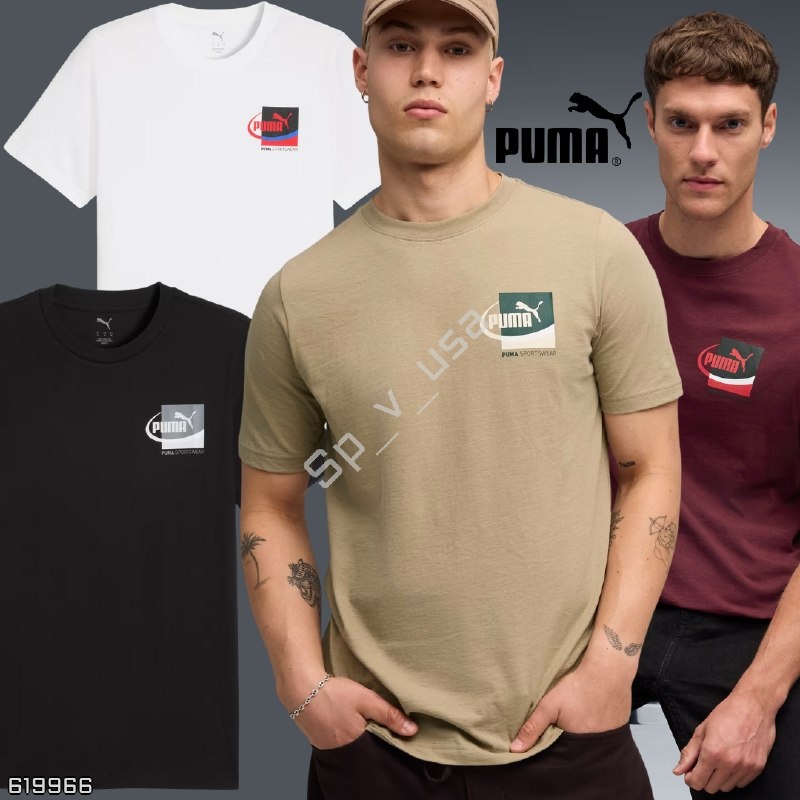 Puma