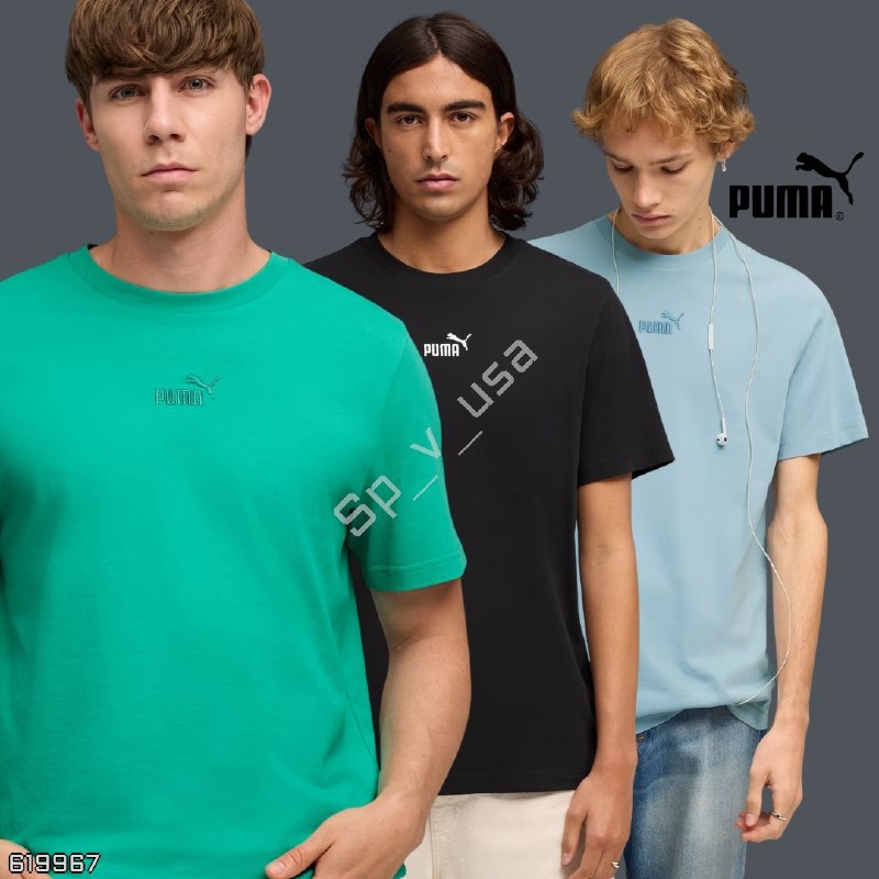 Puma