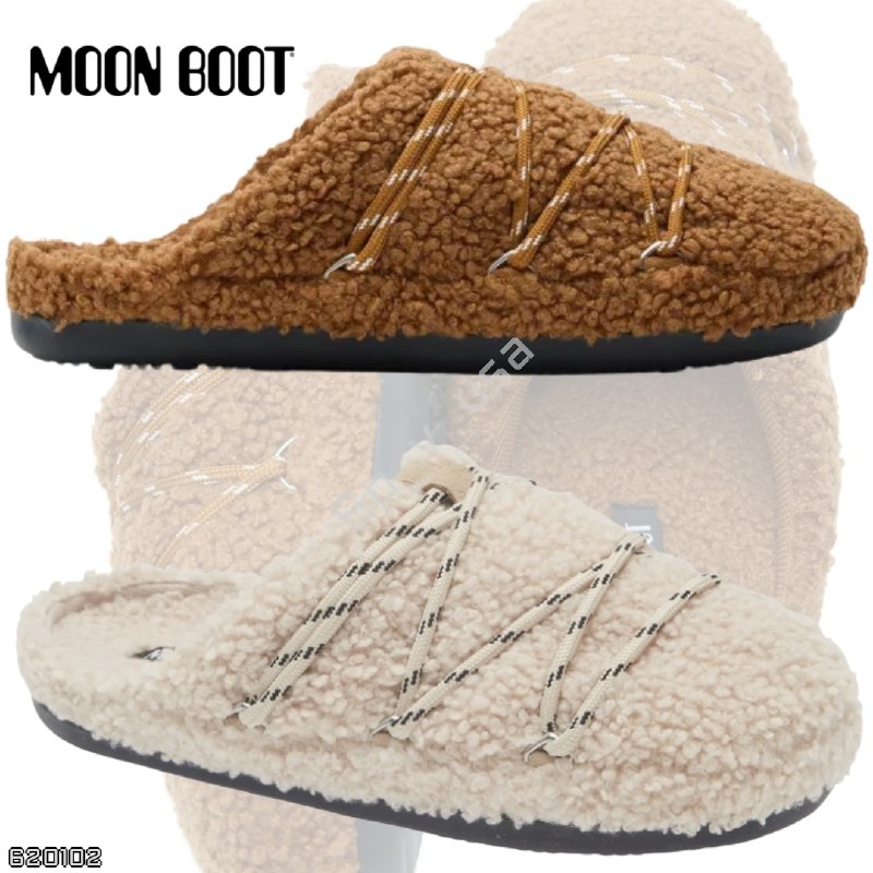 Moon Boot