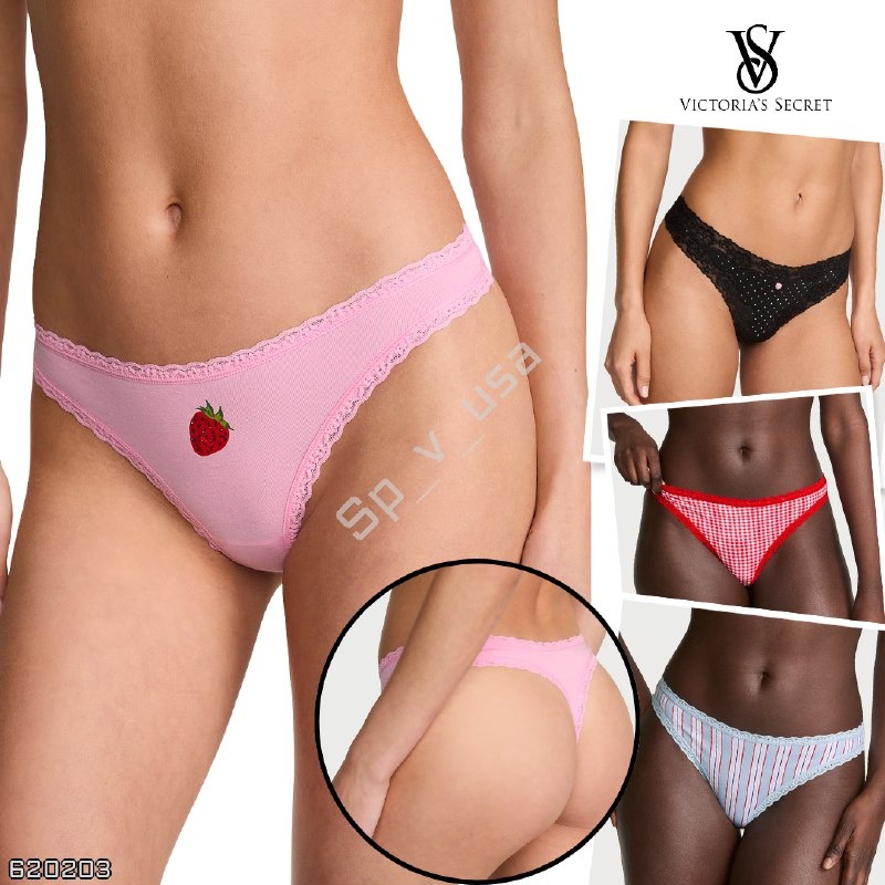 Victoria's Secret