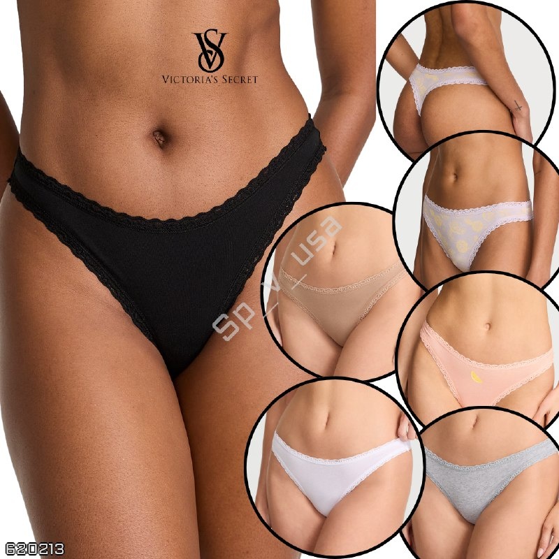 Victoria's Secret