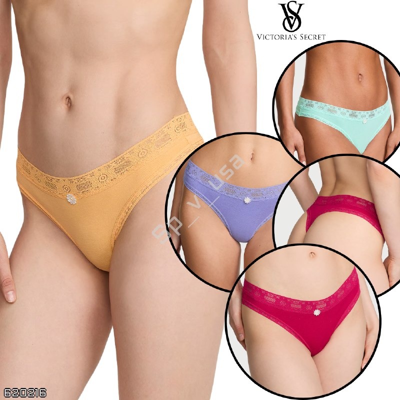 Victoria's Secret
