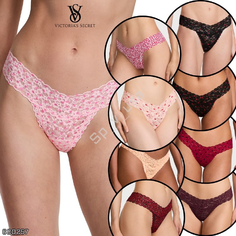 Victoria's Secret