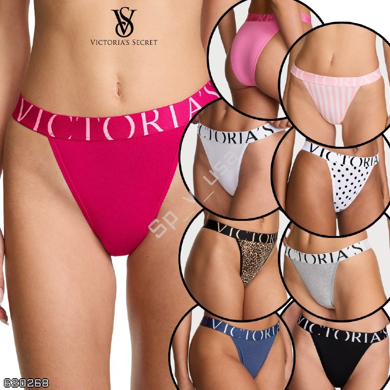 Victoria's Secret 🇺🇸