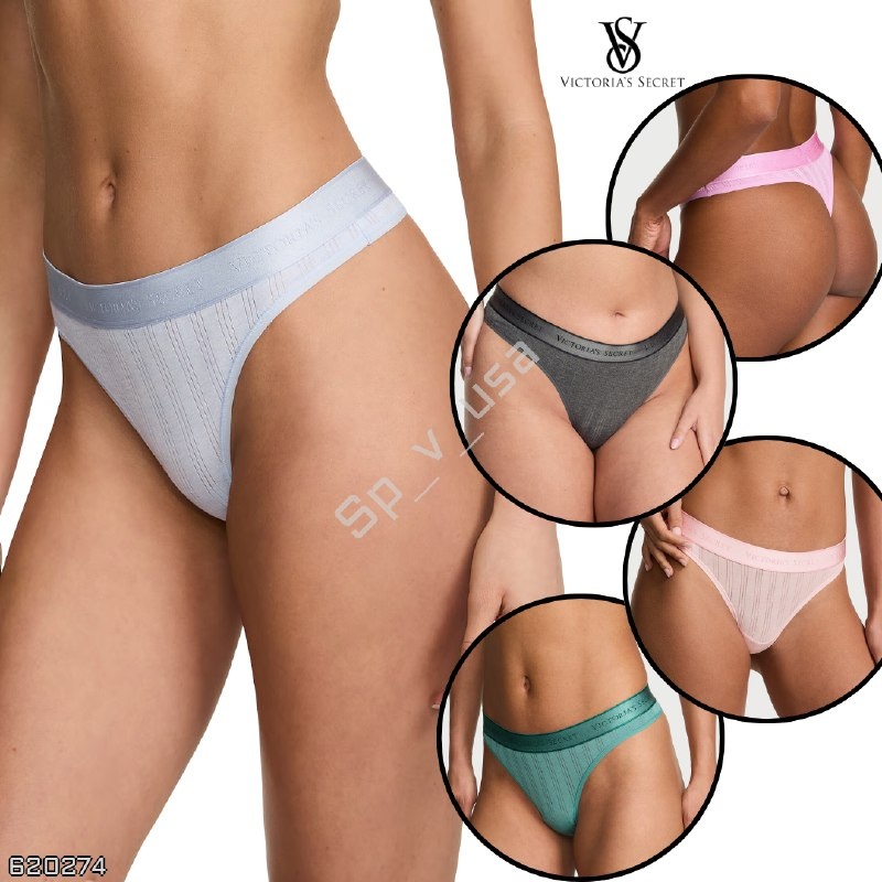 Victoria's Secret