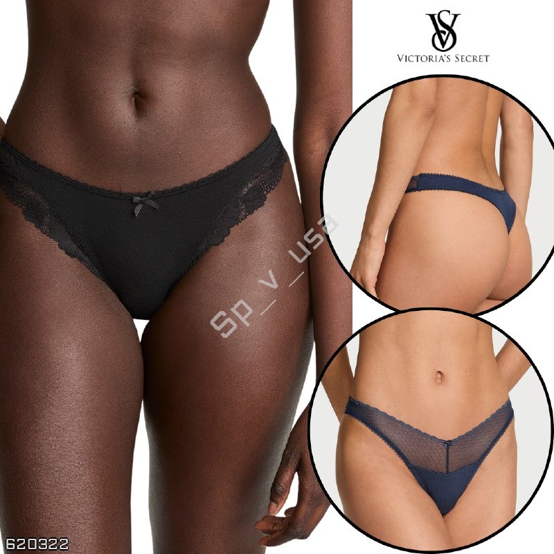 Victoria's Secret