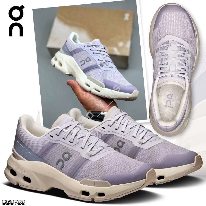 ON
