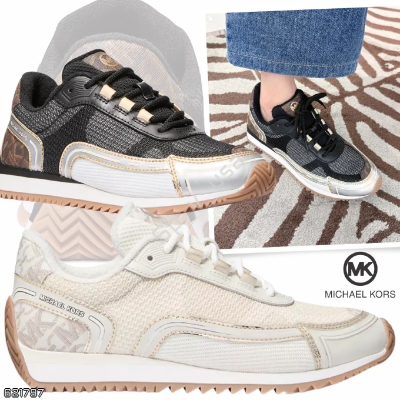 Michael Kors