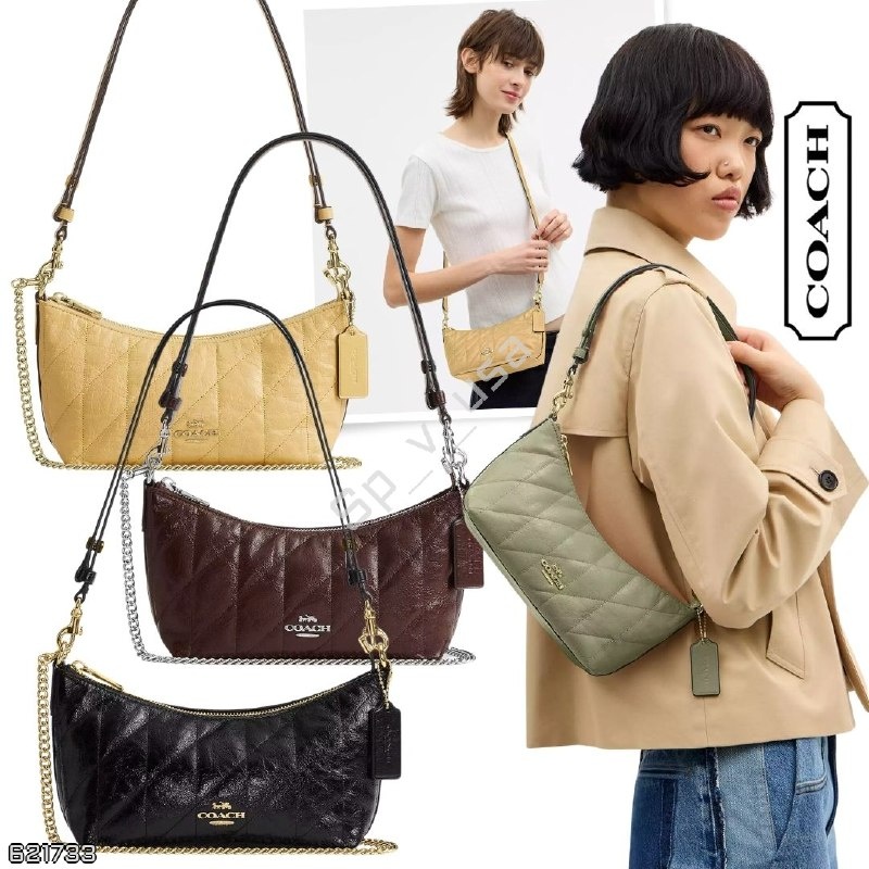 Coach Outlet
