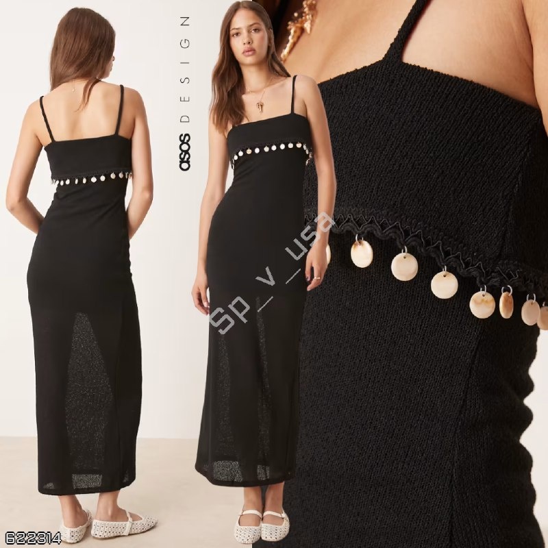 ASOS Design