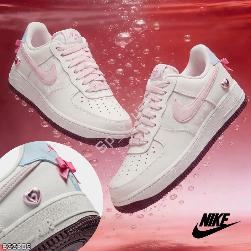 Nike