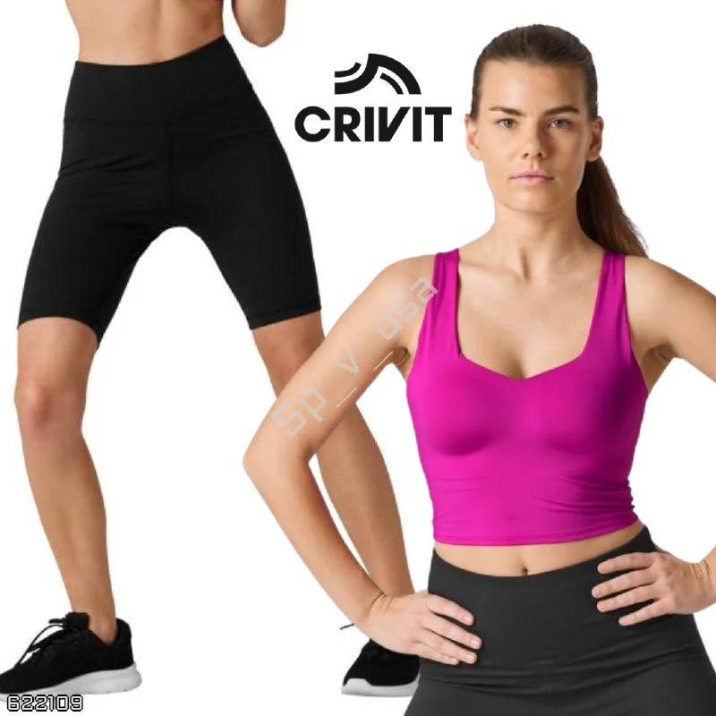 Crivit