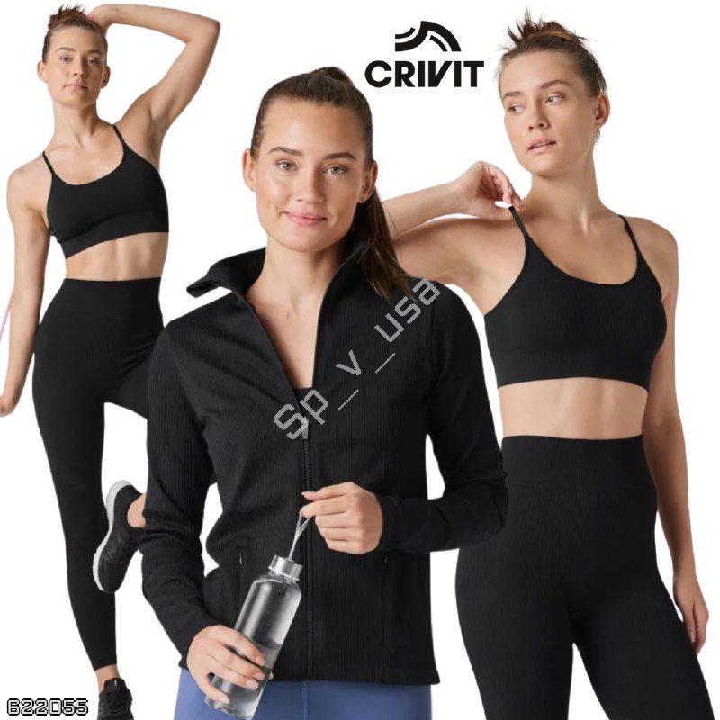 Crivit