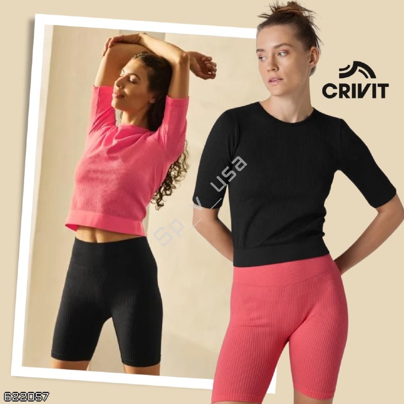 Crivit