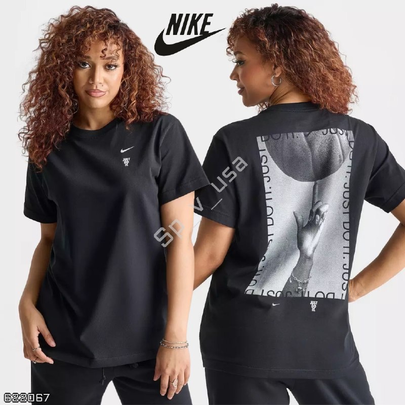 Nike