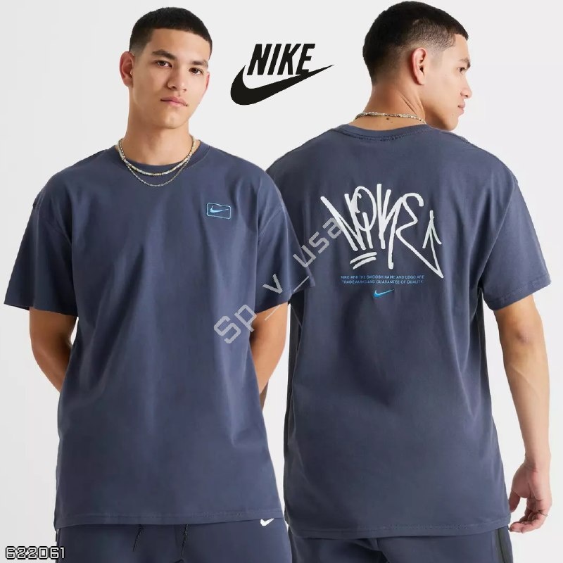 Nike